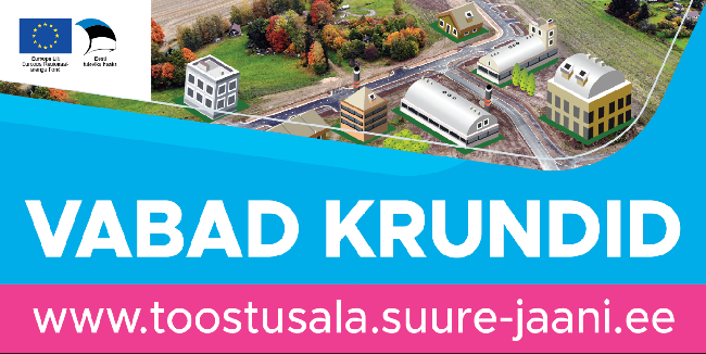 Suure-Jaani tööstusala