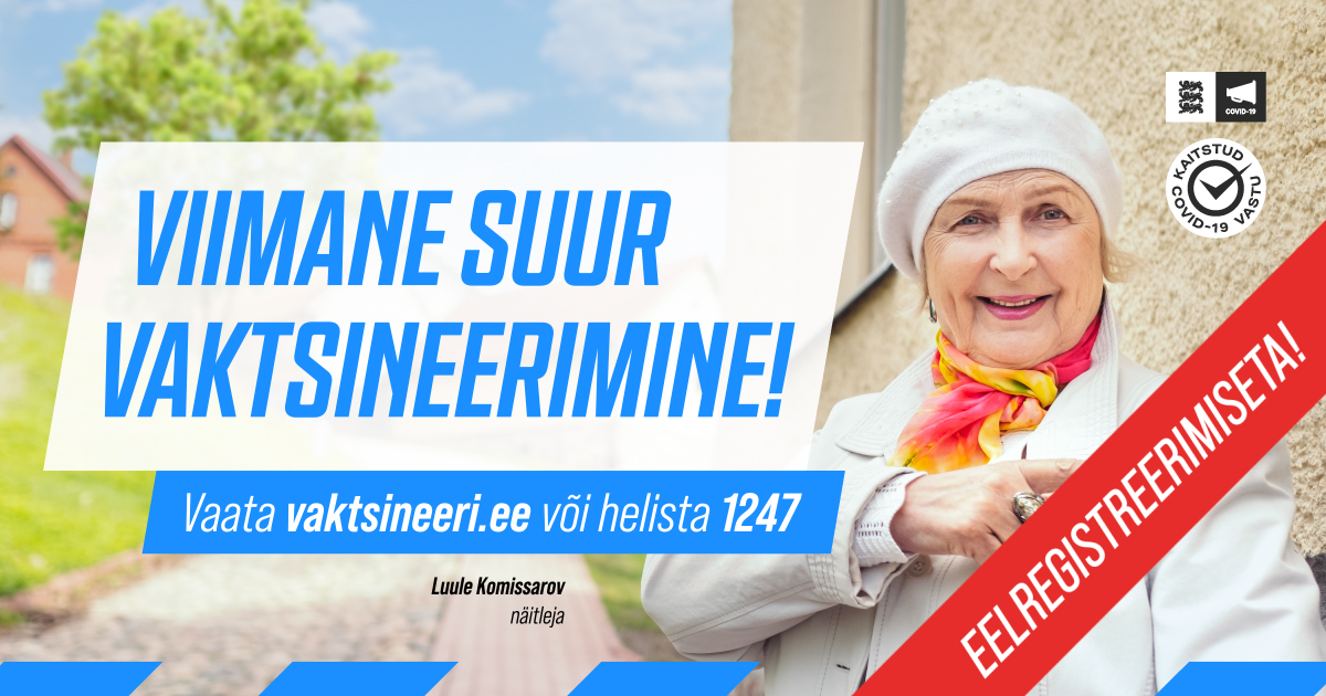Viimane suur vaktsineerimine